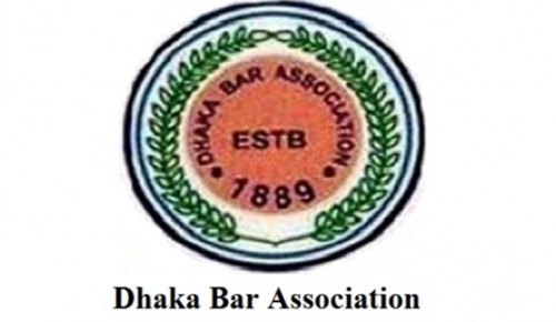 Dhaka-Bar-Association_54f1ab6c731d4_56d12298205be